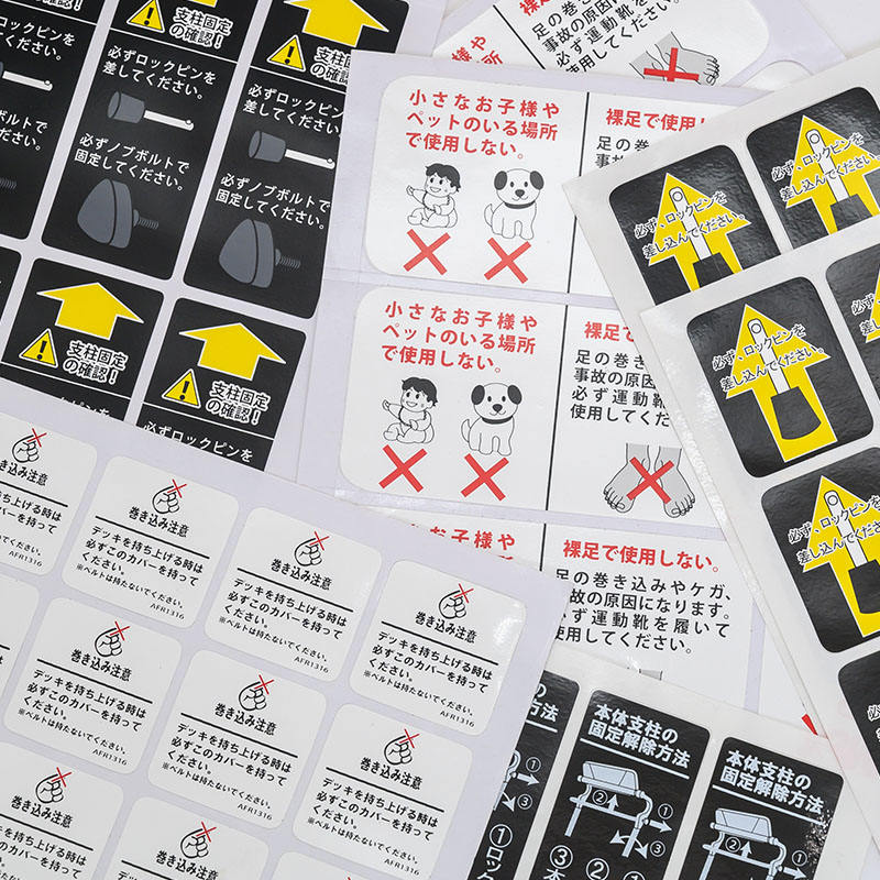 Gym Safety Warning Stickers