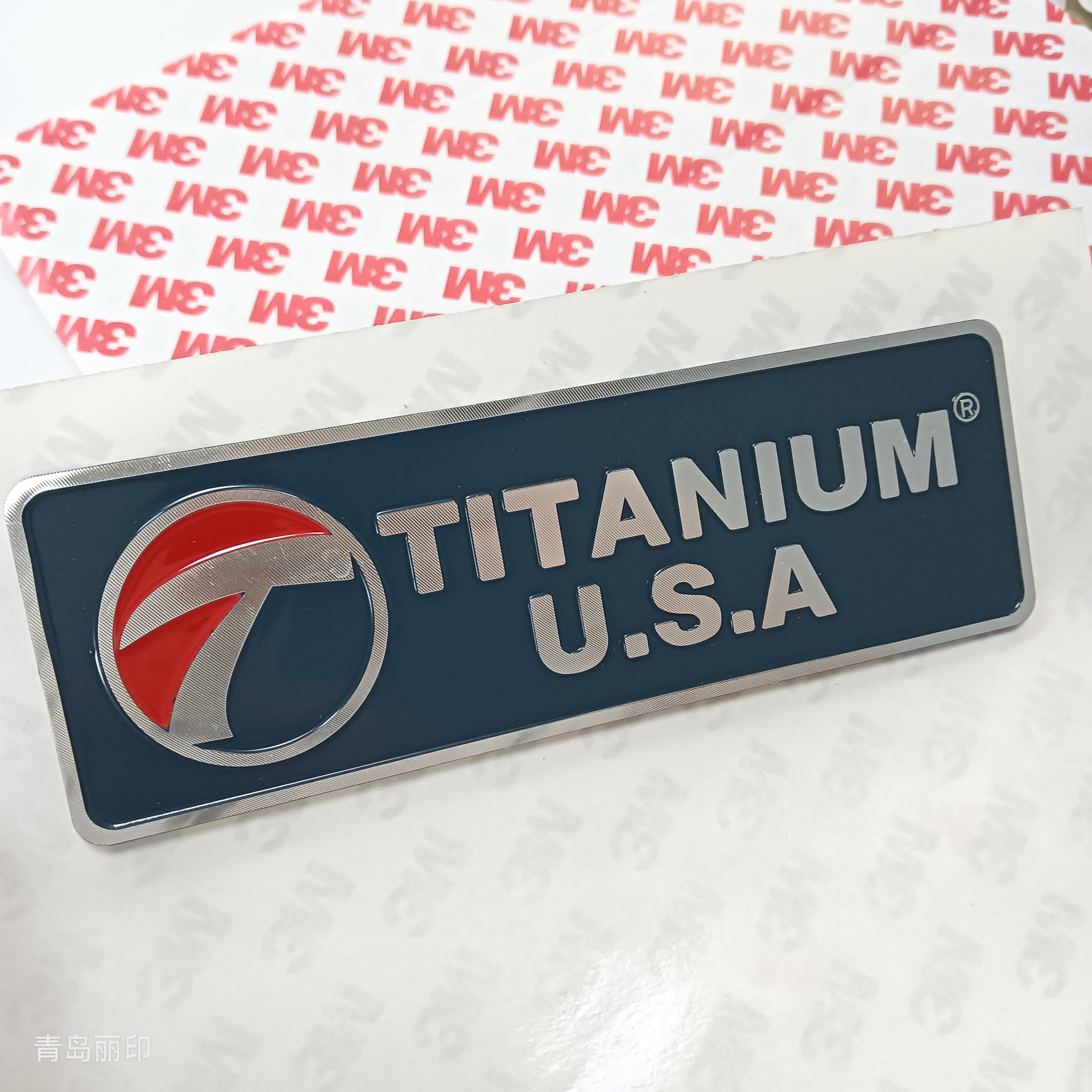 Industrial Stainless Steel Nameplates