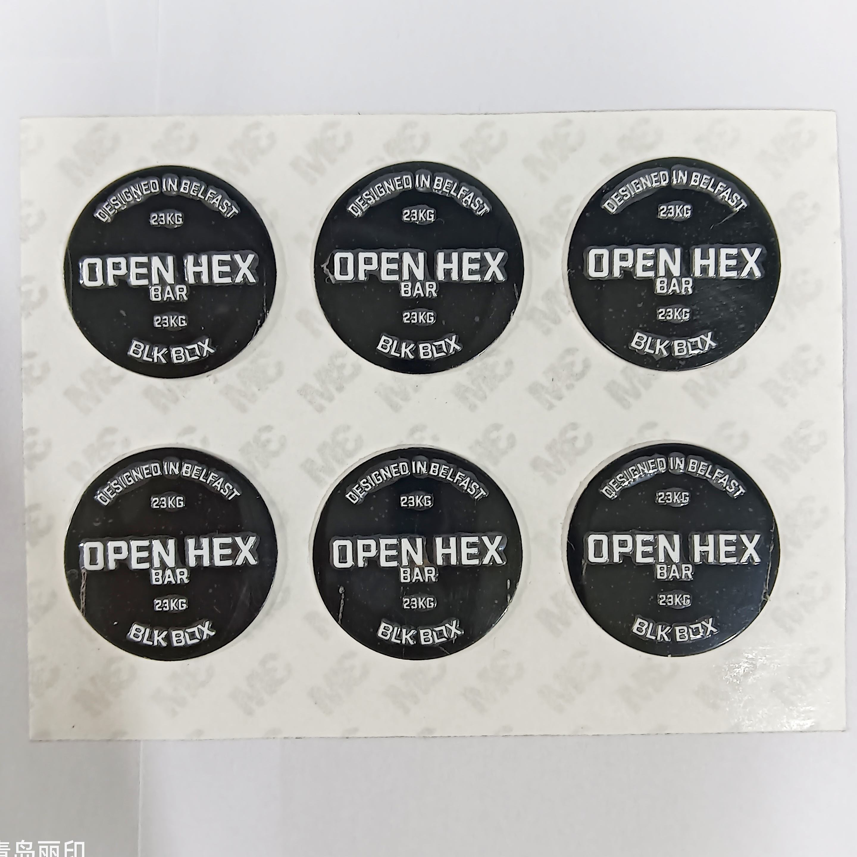 Custom Aluminum Nameplates