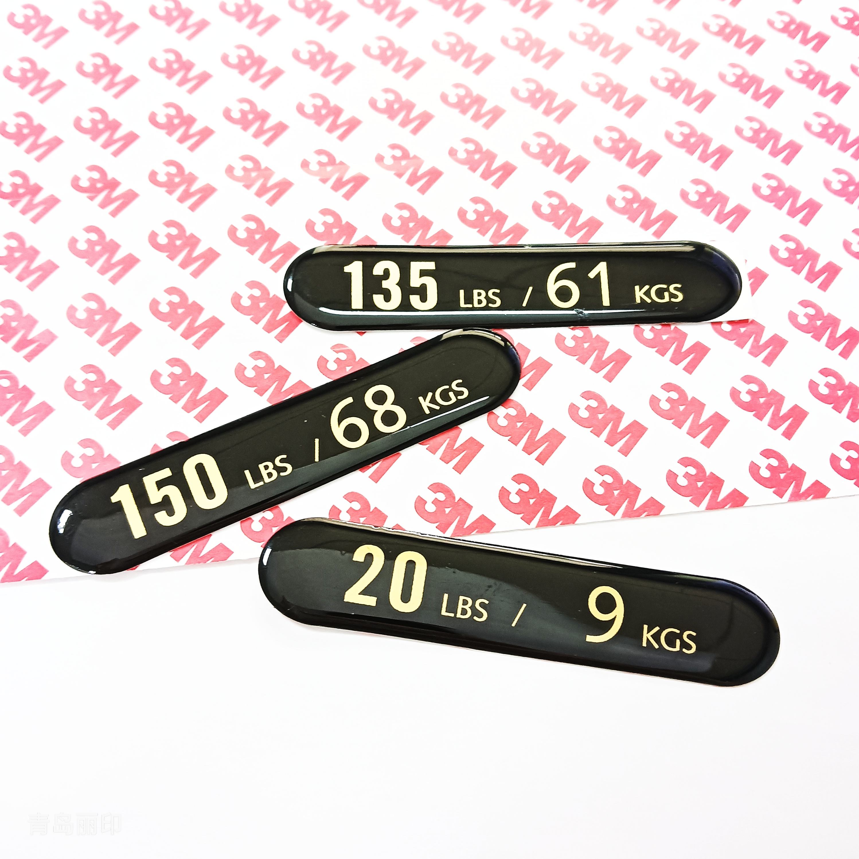 Gym Equipment Epoxy Labels