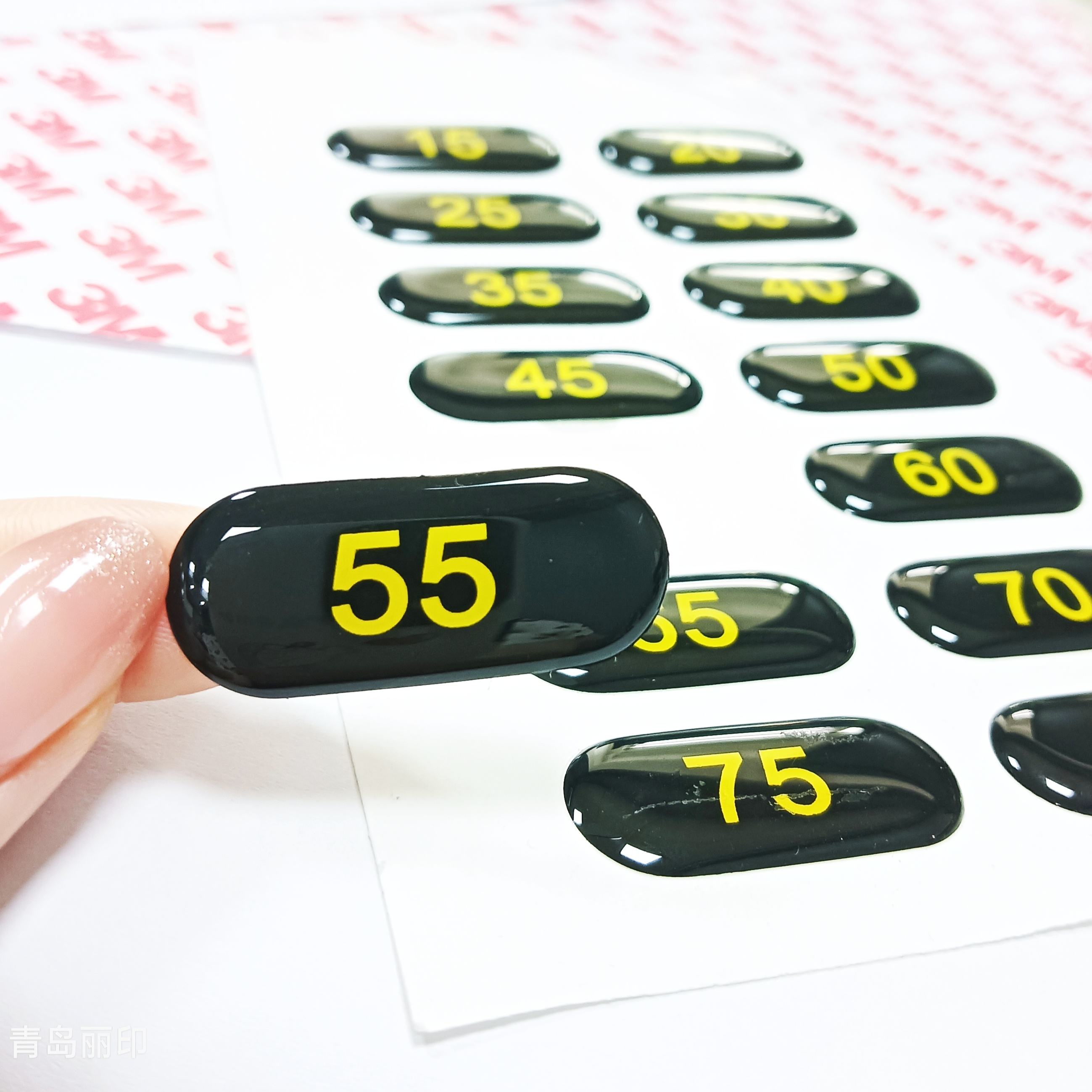 Gym Equipment Epoxy Labels