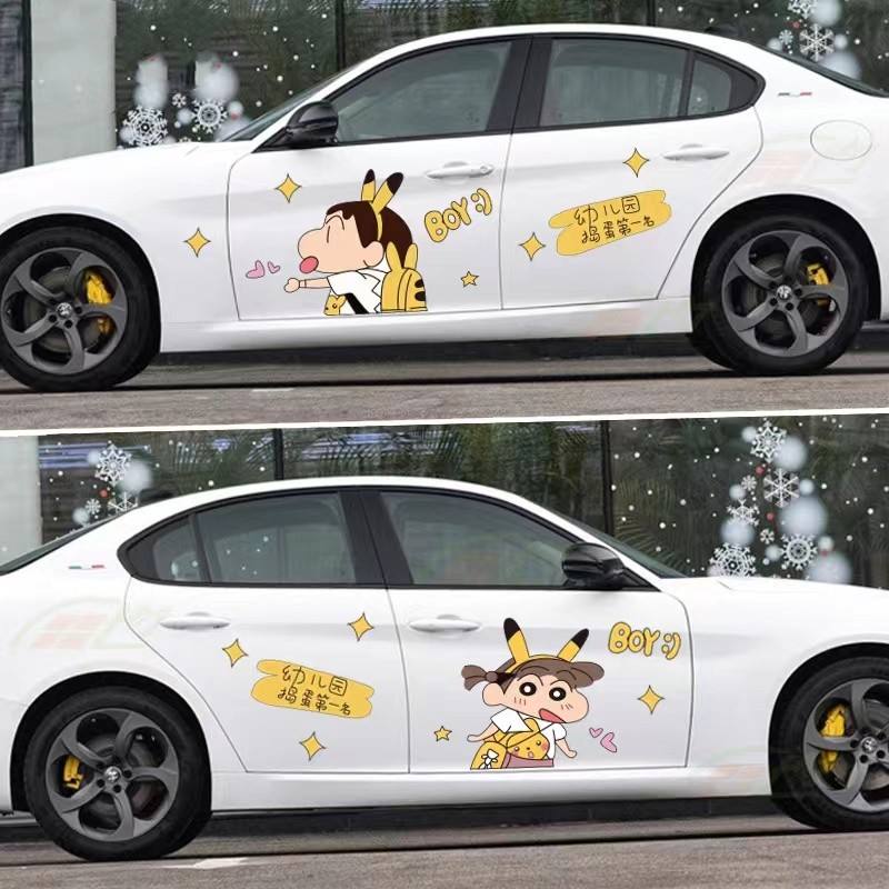 Custom Car Body Vinyl Stickers