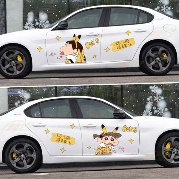 Custom Car Body Vinyl Stickers