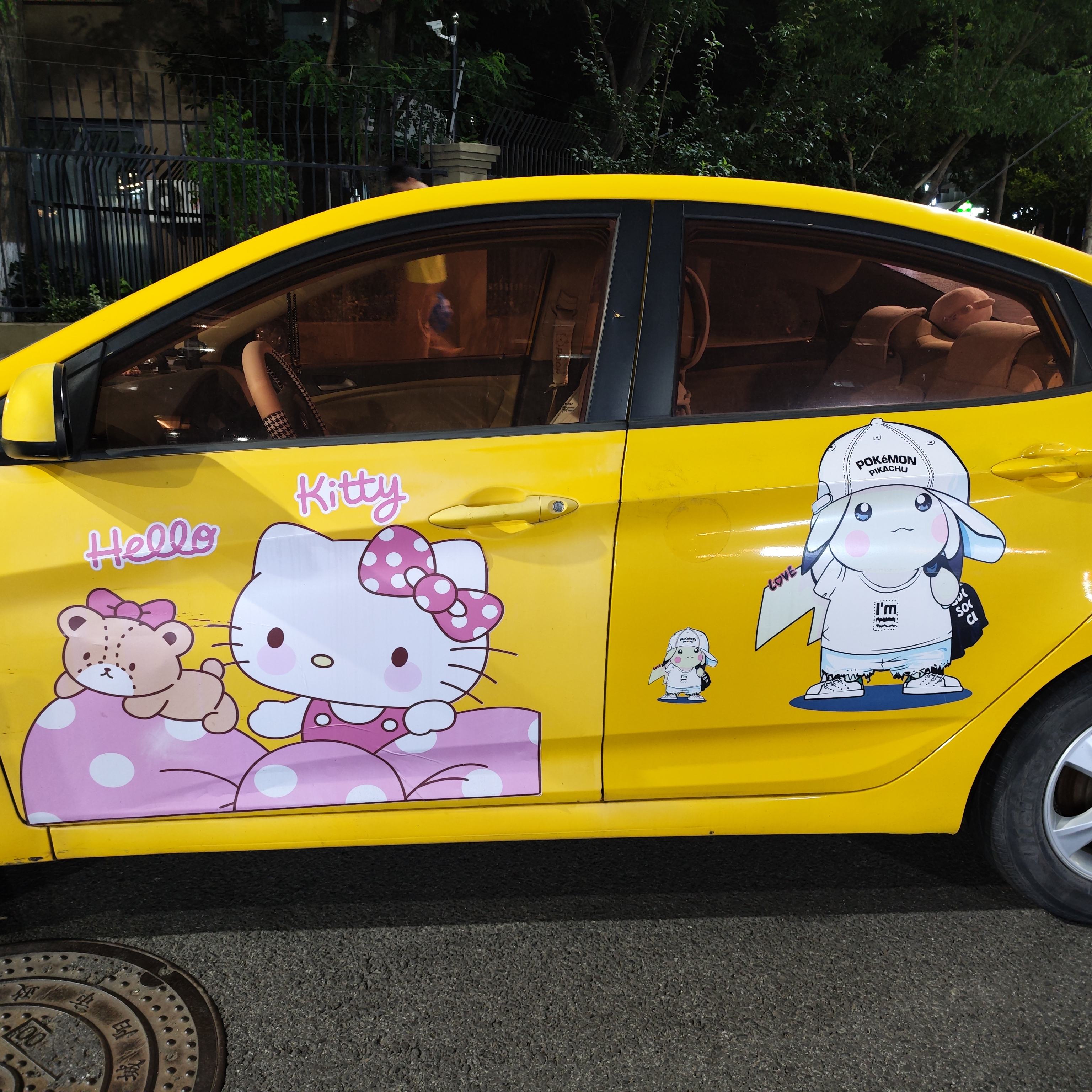 Custom Car Body Vinyl Stickers