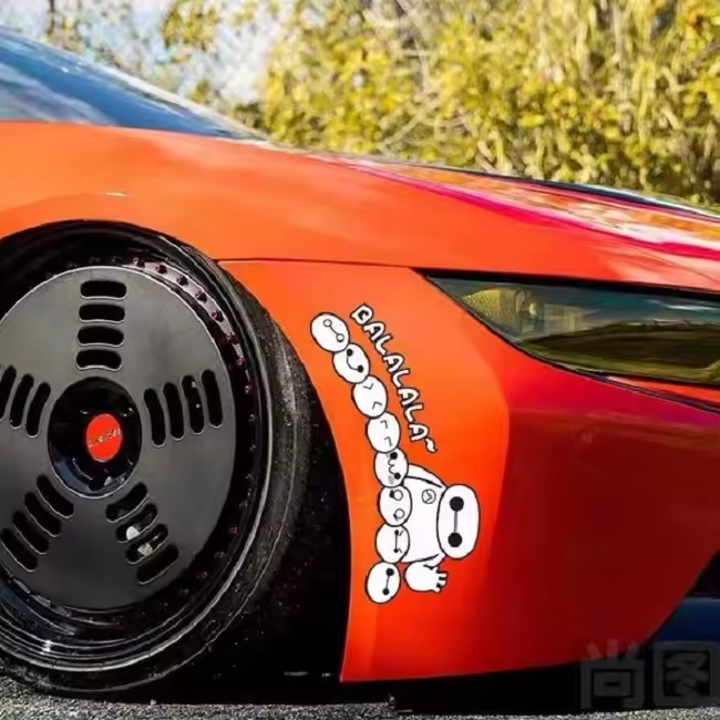 Custom Car Body Vinyl Stickers