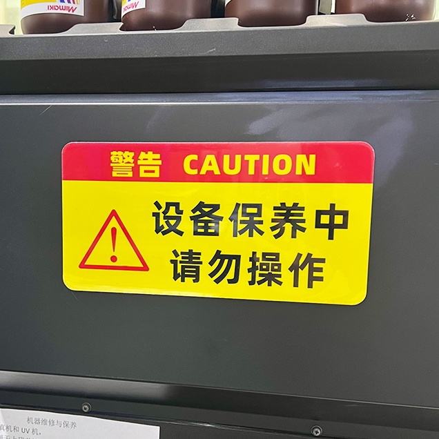 Custom Commercial Magnetic stickers