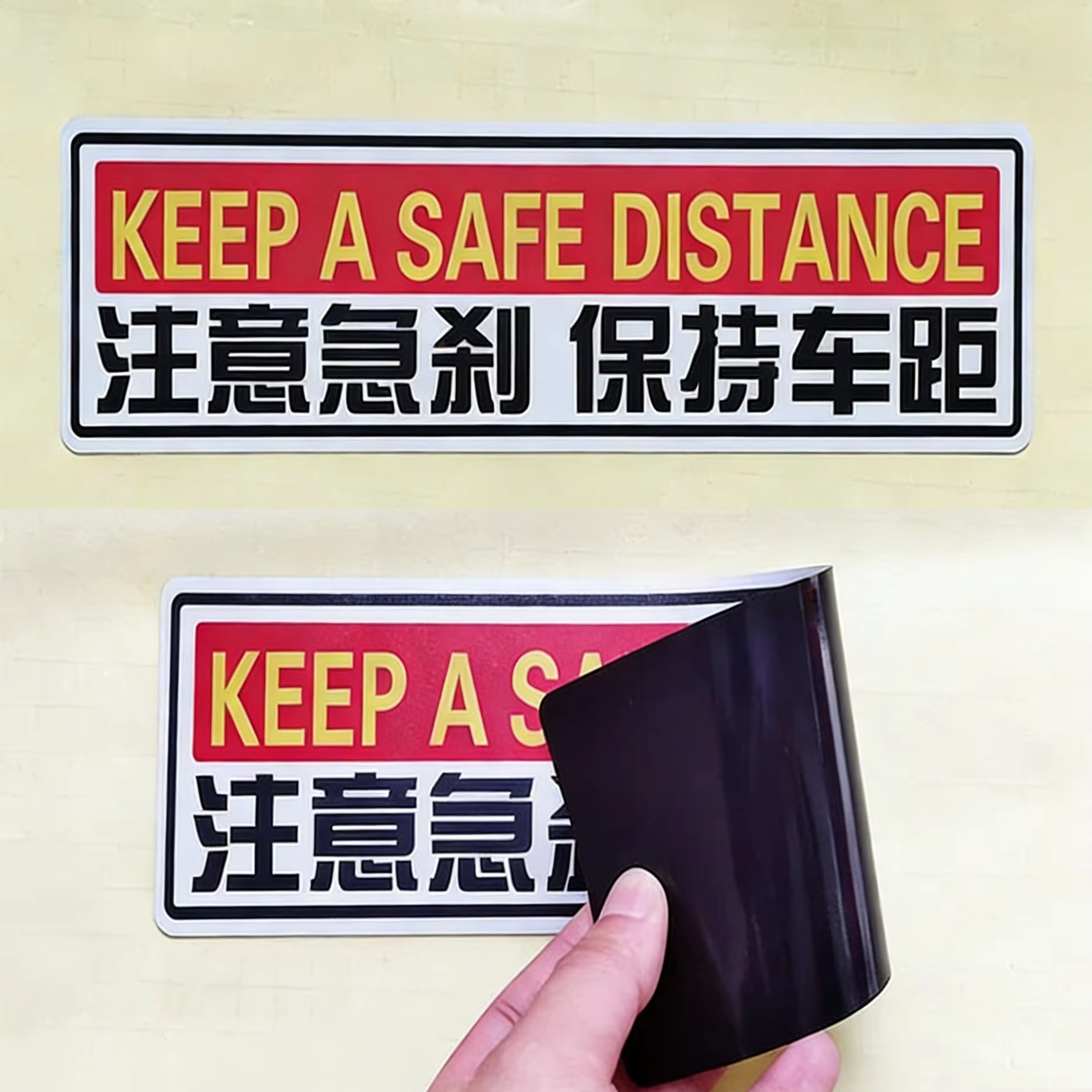 Custom Commercial Magnetic stickers