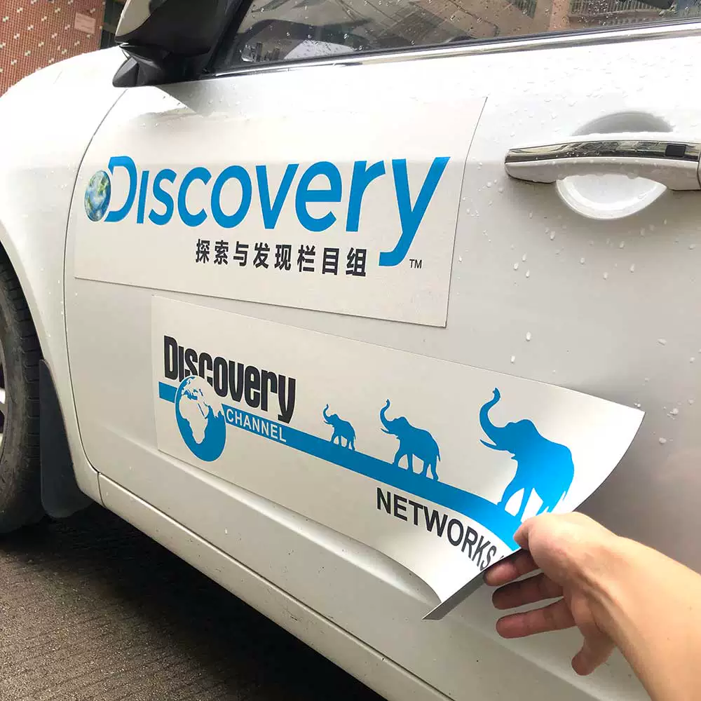 Customized car stickers - Detachable version