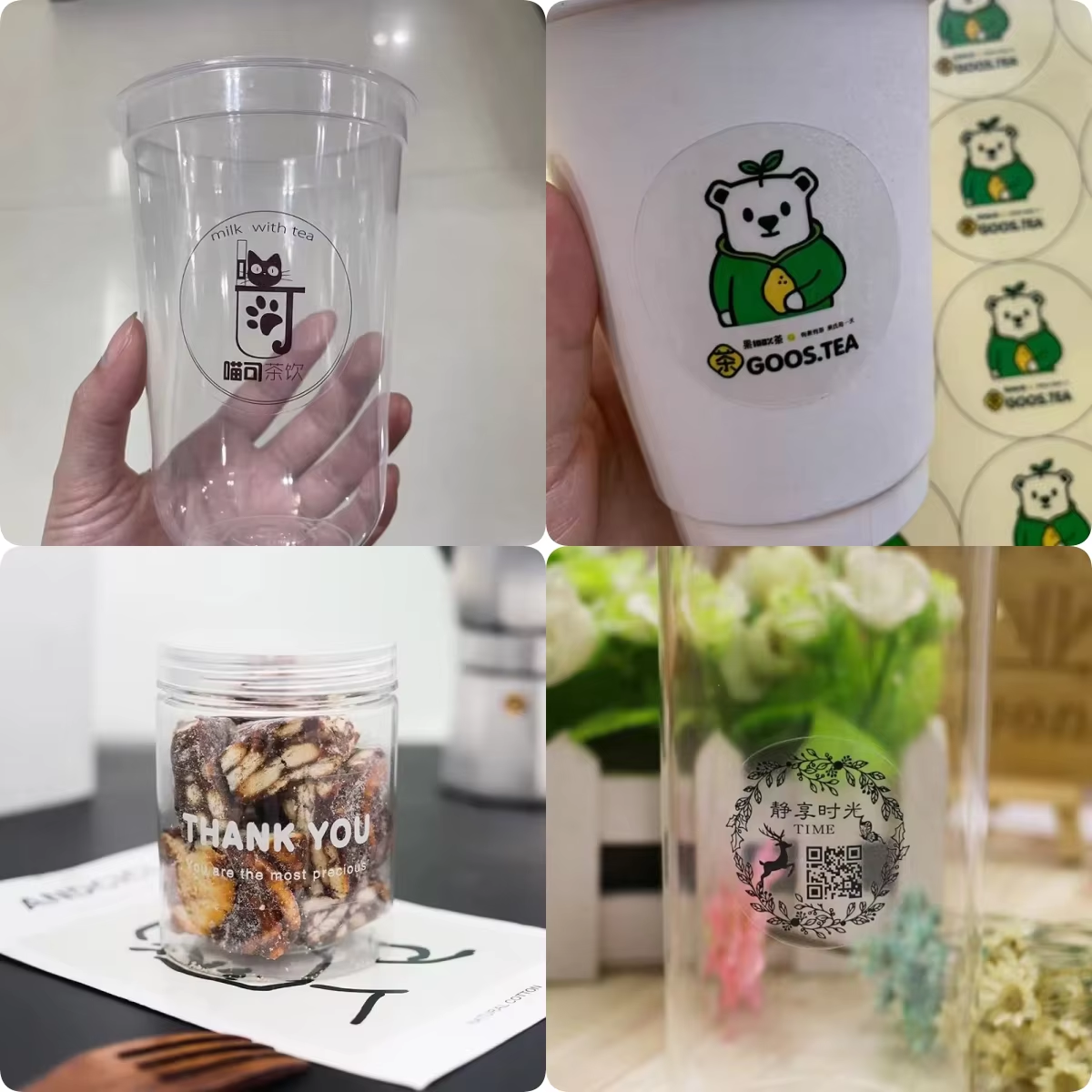 Custom Clear Stickers Food Beverage