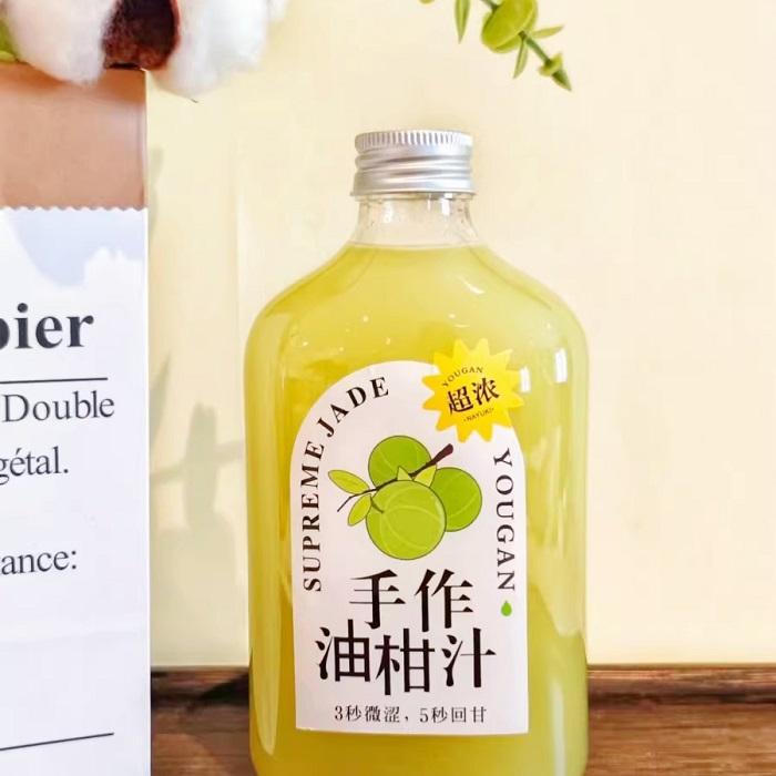 Custom Beverage Bottle Labels