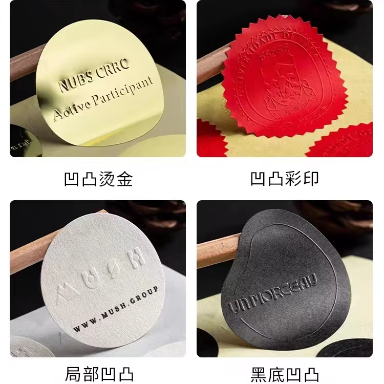 Custom Wine Bottle Labels