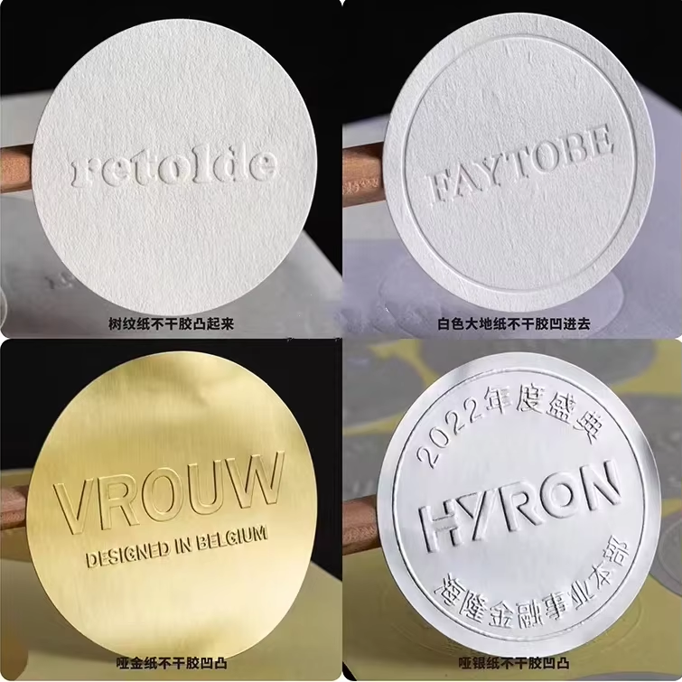 Custom Wine Bottle Labels