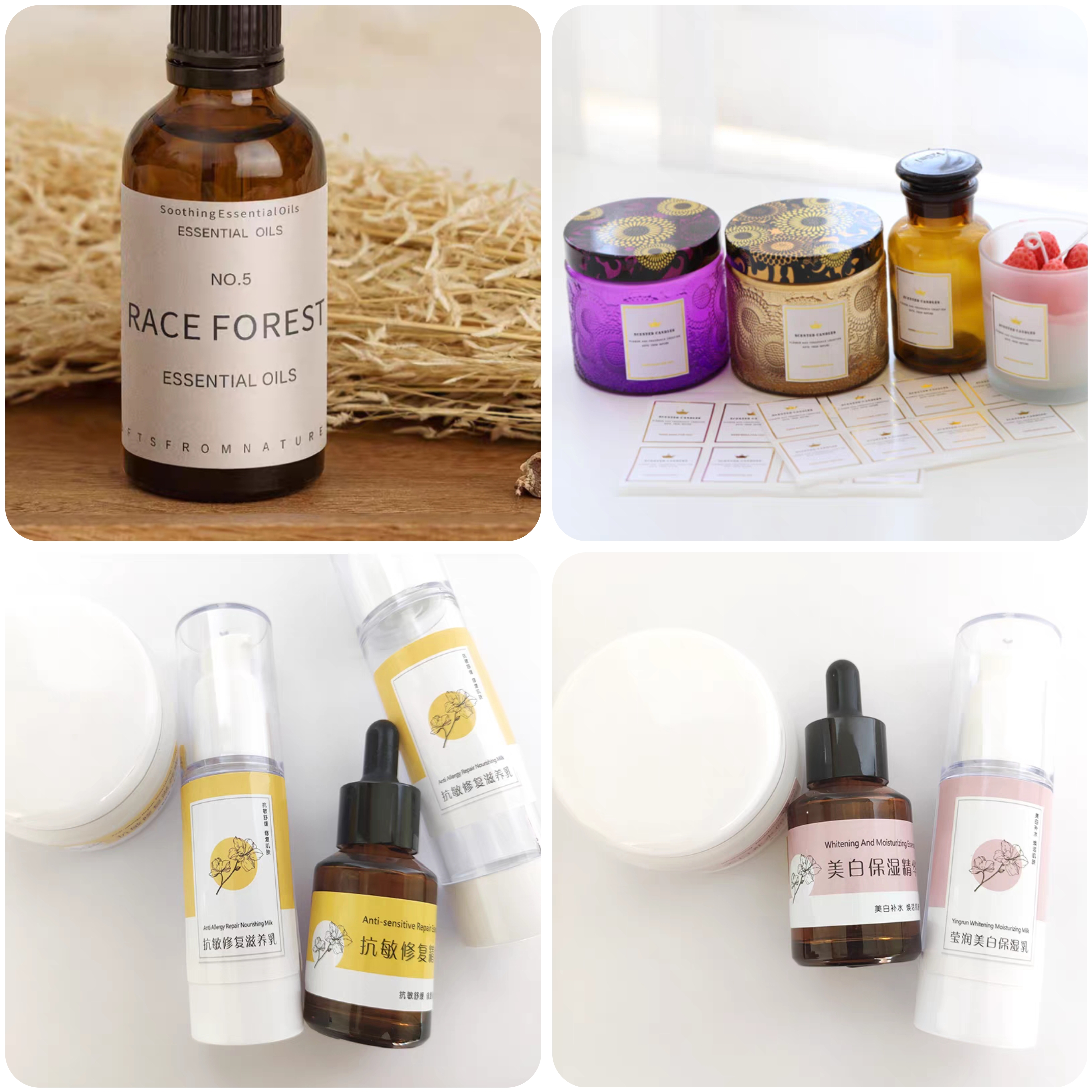 Custom Cosmetic Bottle Labels