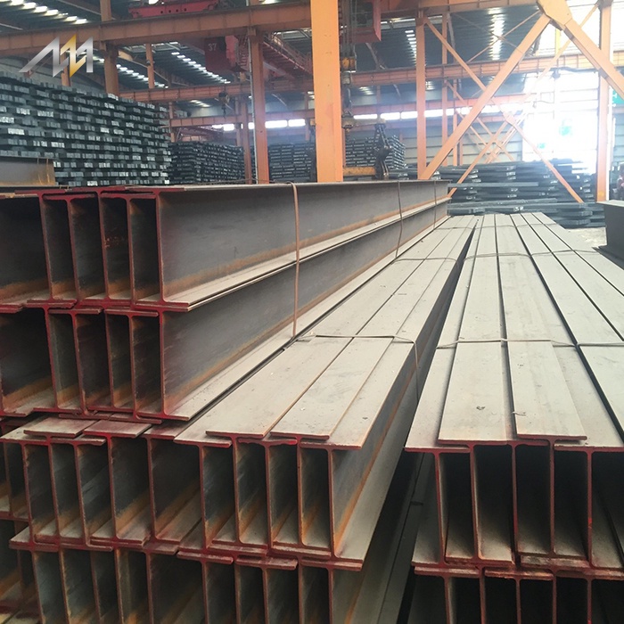 S235JR  S355JR  A572 GR50  H-Beam