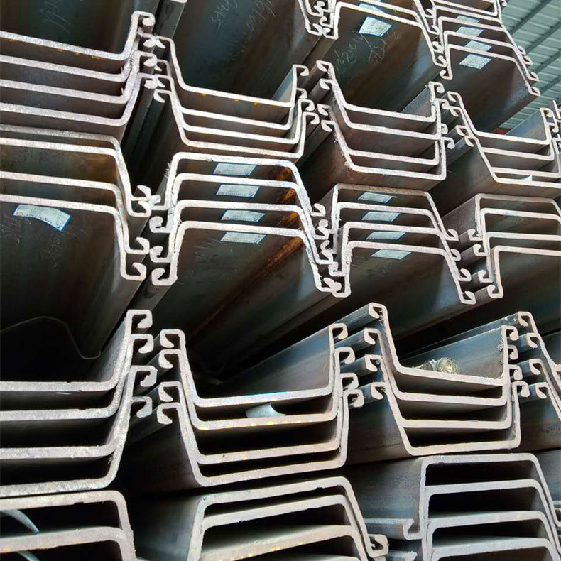 S235JR NSP JFESP type U-Shaped Steel Sheet Pile