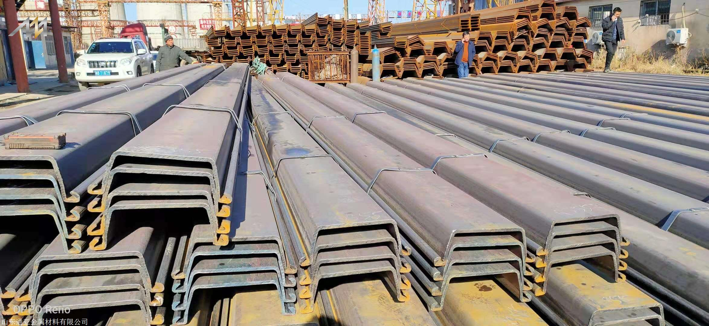 SYW390  SY390 Q355 U-Shaped Steel Sheet Pile