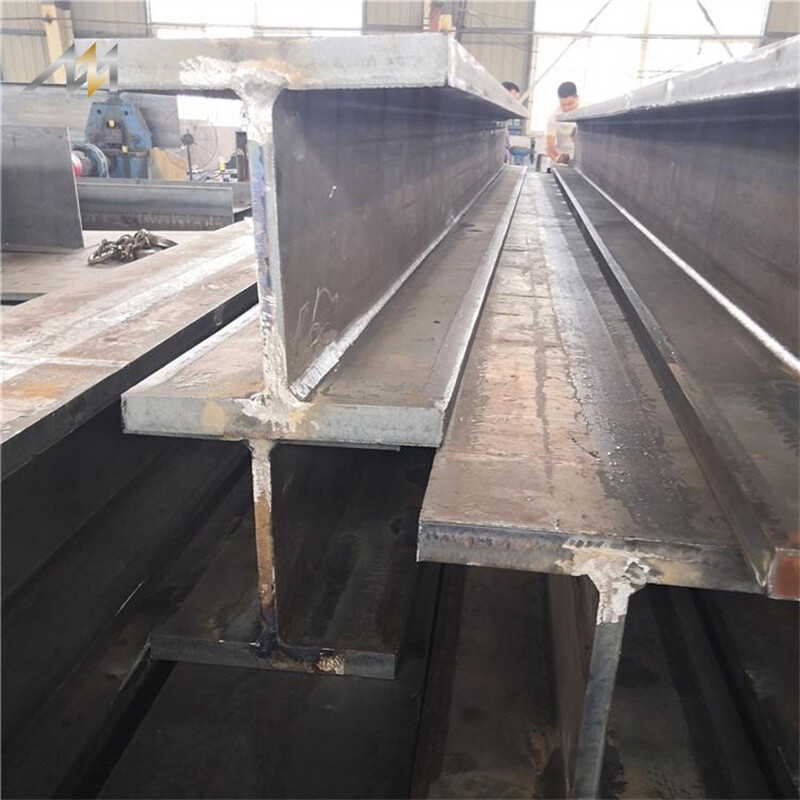 H-Beam