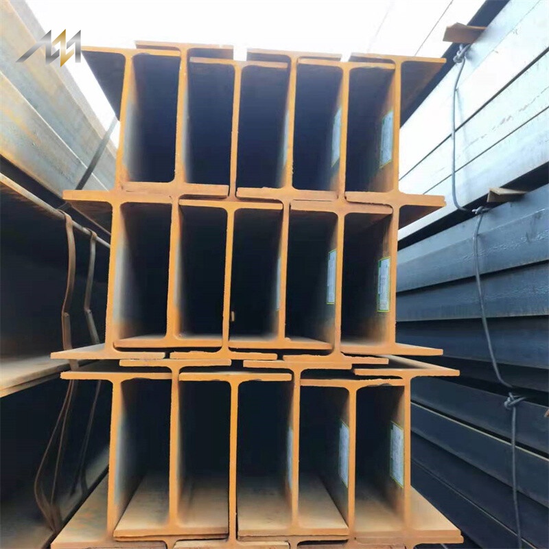 H-Beam