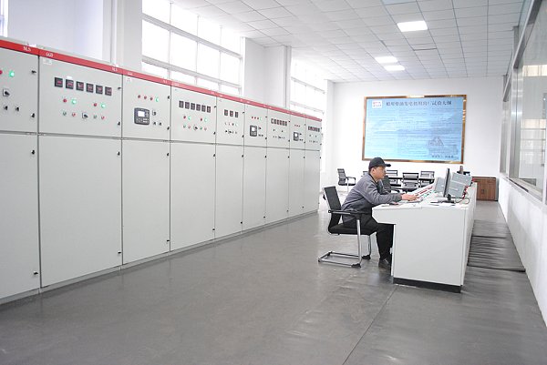 Test Center