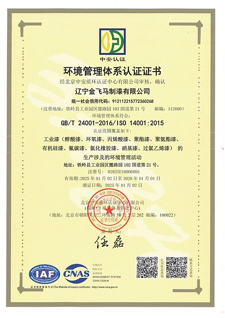 427d72d4e686ca01af6ed41f54278d5e