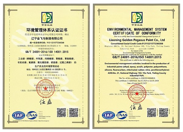 904a9b5e-ddea-478c-8948-66860db7ceb0