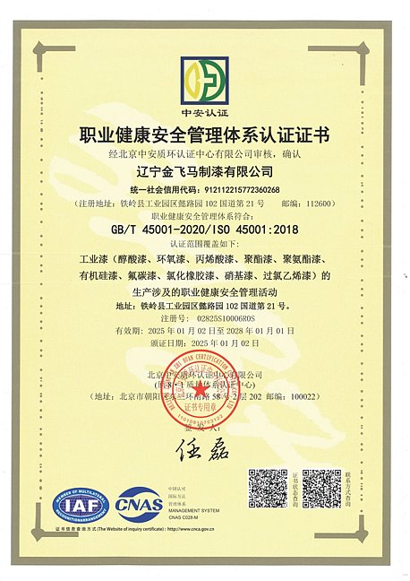 a0bdc55ecd24ef9c31127724681da928