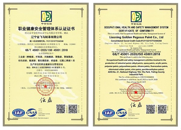 7acfdb07-5245-468b-9153-bbbee3d972b1