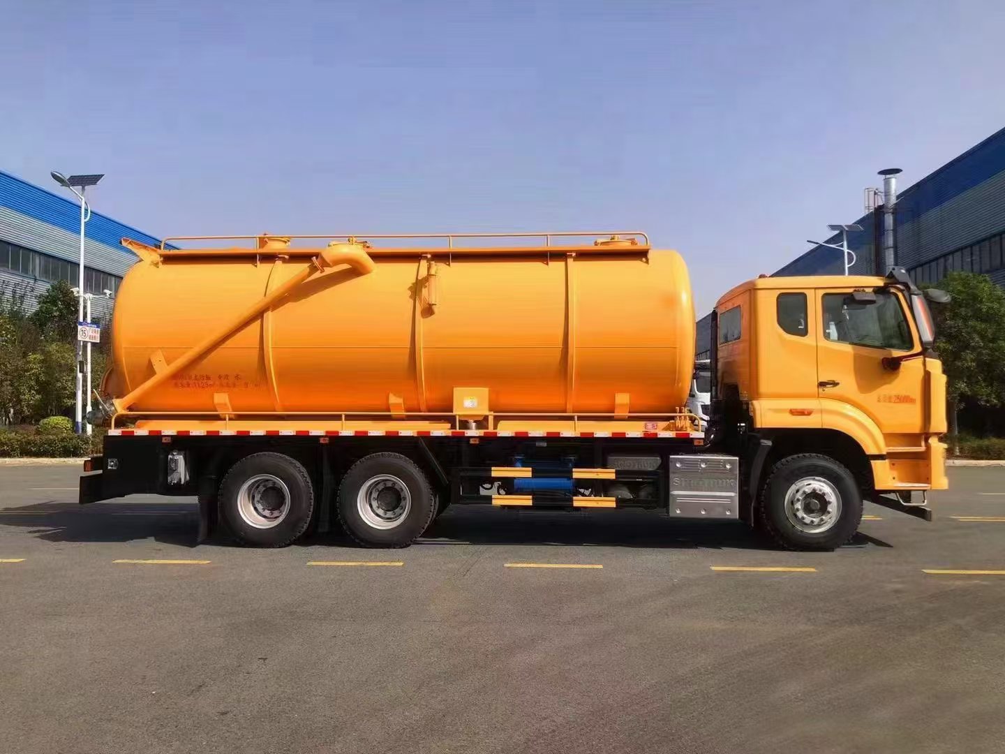 Camion-citerne HOWO NX 6×4