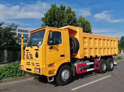 Camion-benne minier de 90 tonnes (5)