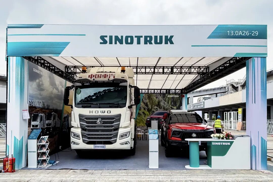 Puissance de l’ensemble de la chaîne | SINOTRUK brille à la 139th Canton Fair