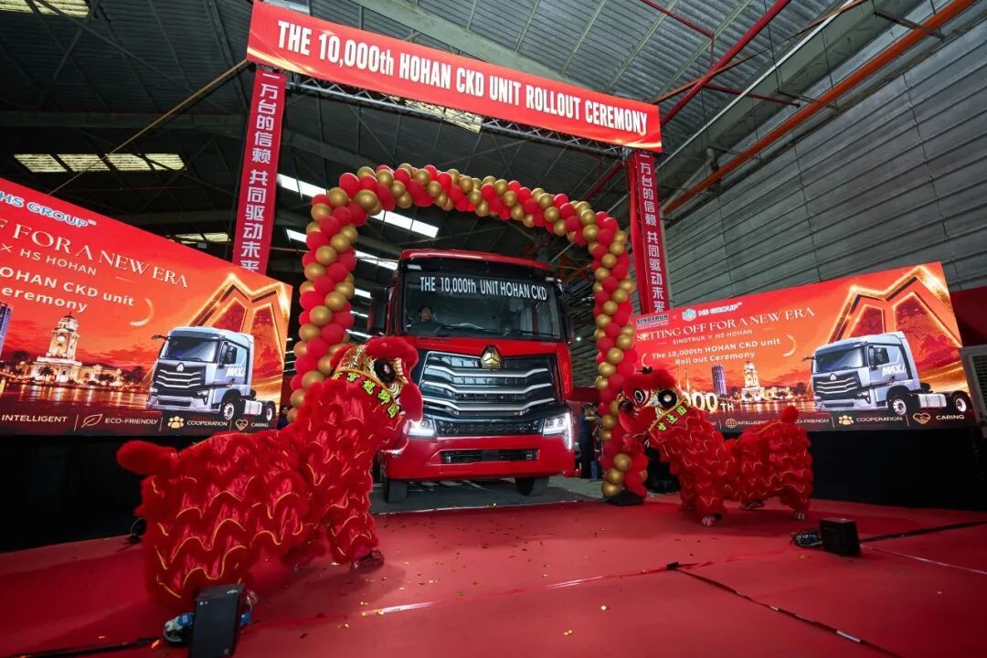 SINOTRUK sort son 10 000e véhicule CKD de sa ligne d’assemblage en Malaisie