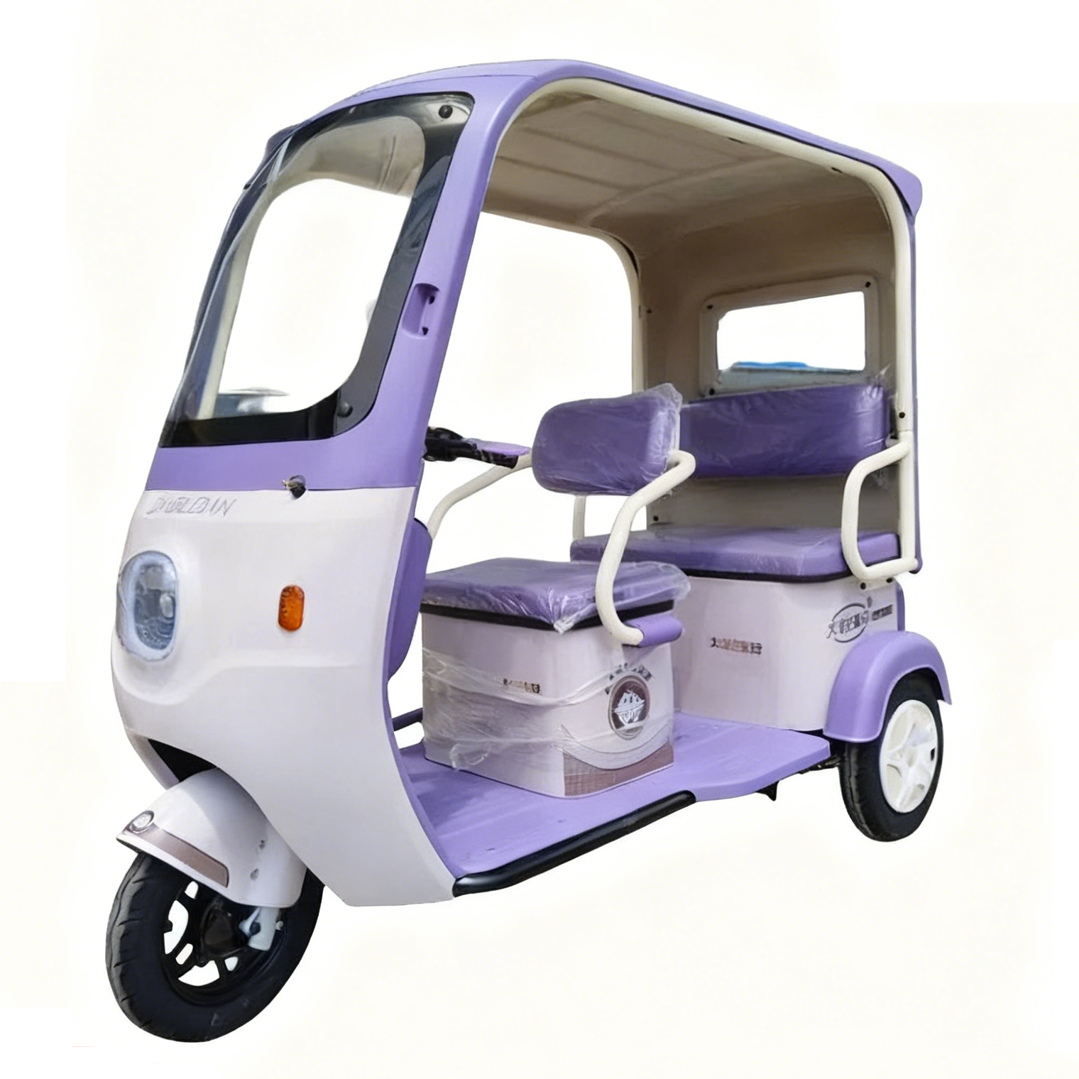 Electric Tricycle for Adults 3 Wheel 1000W Central Motor Aluminum Mini up to 60km Range Electric Tricycle for Adults 3 Wheel 1000W Central Motor Aluminum Mini up to 60km Range