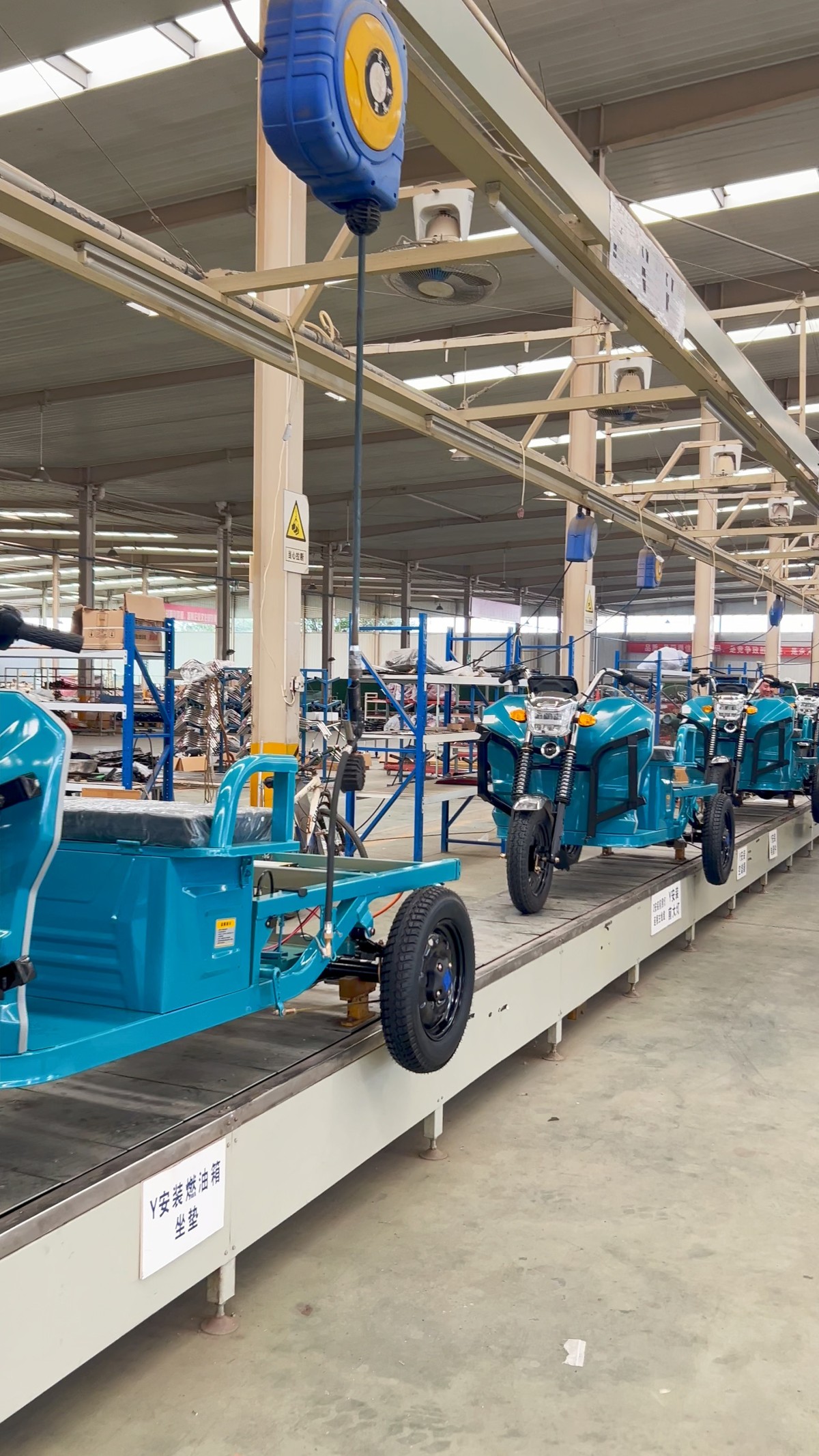Factory Inspection Conducted to Review Production and New Product Development 5