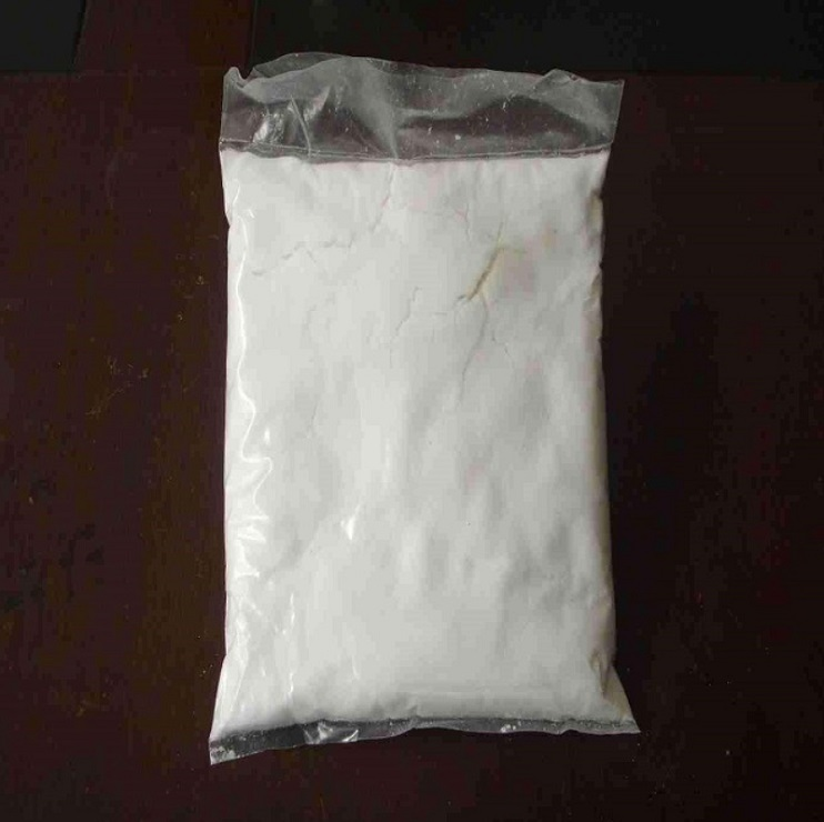 Diphenylguanidine CAS 102-06-7