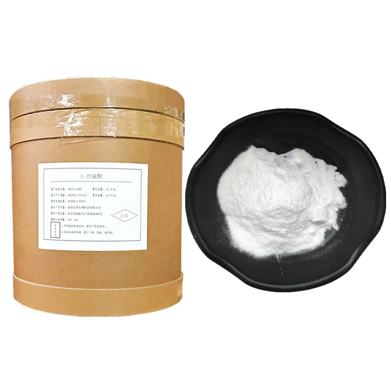 DL-Serine 99% CAS 302-84-1