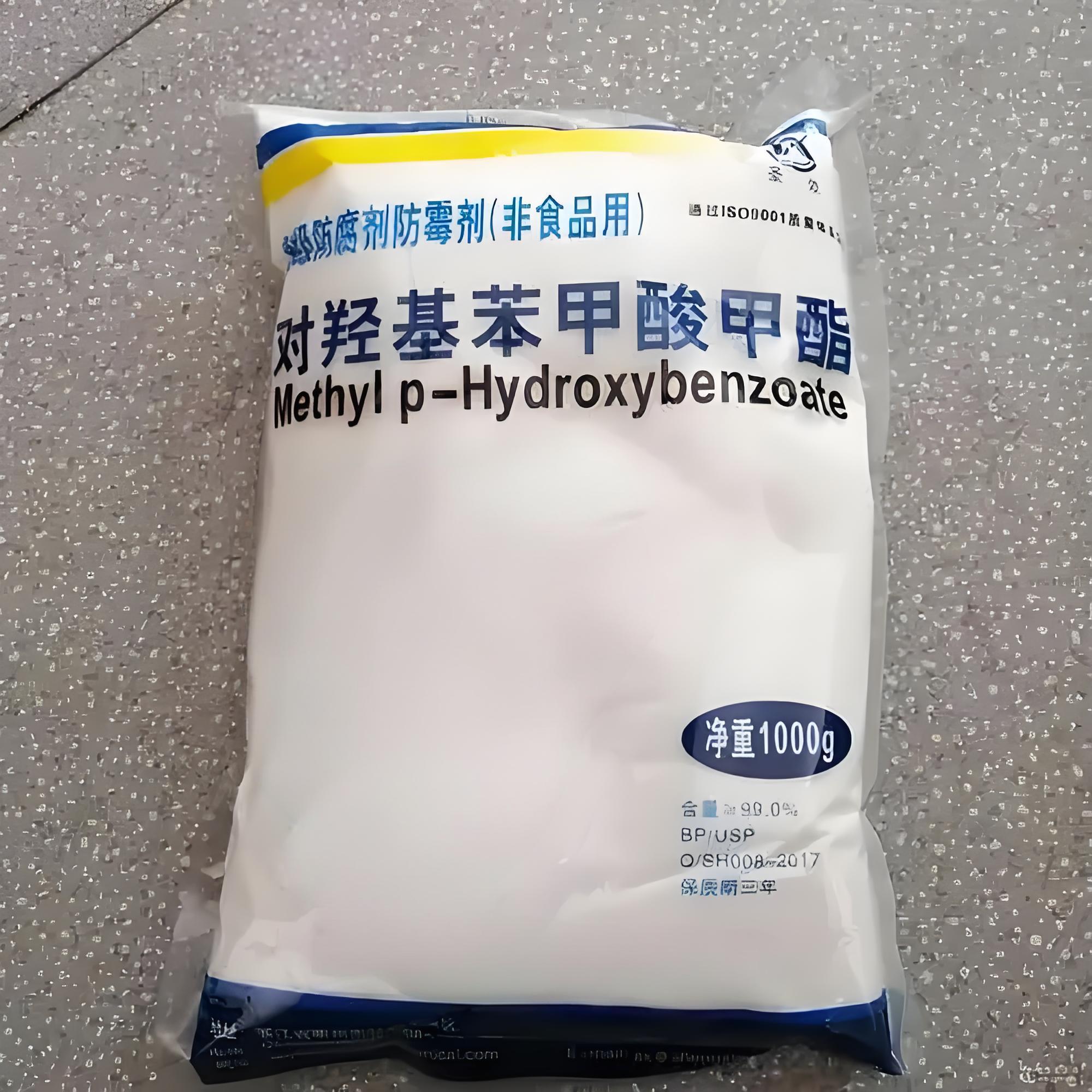 Methylparaben Powder CAS 99-76-3