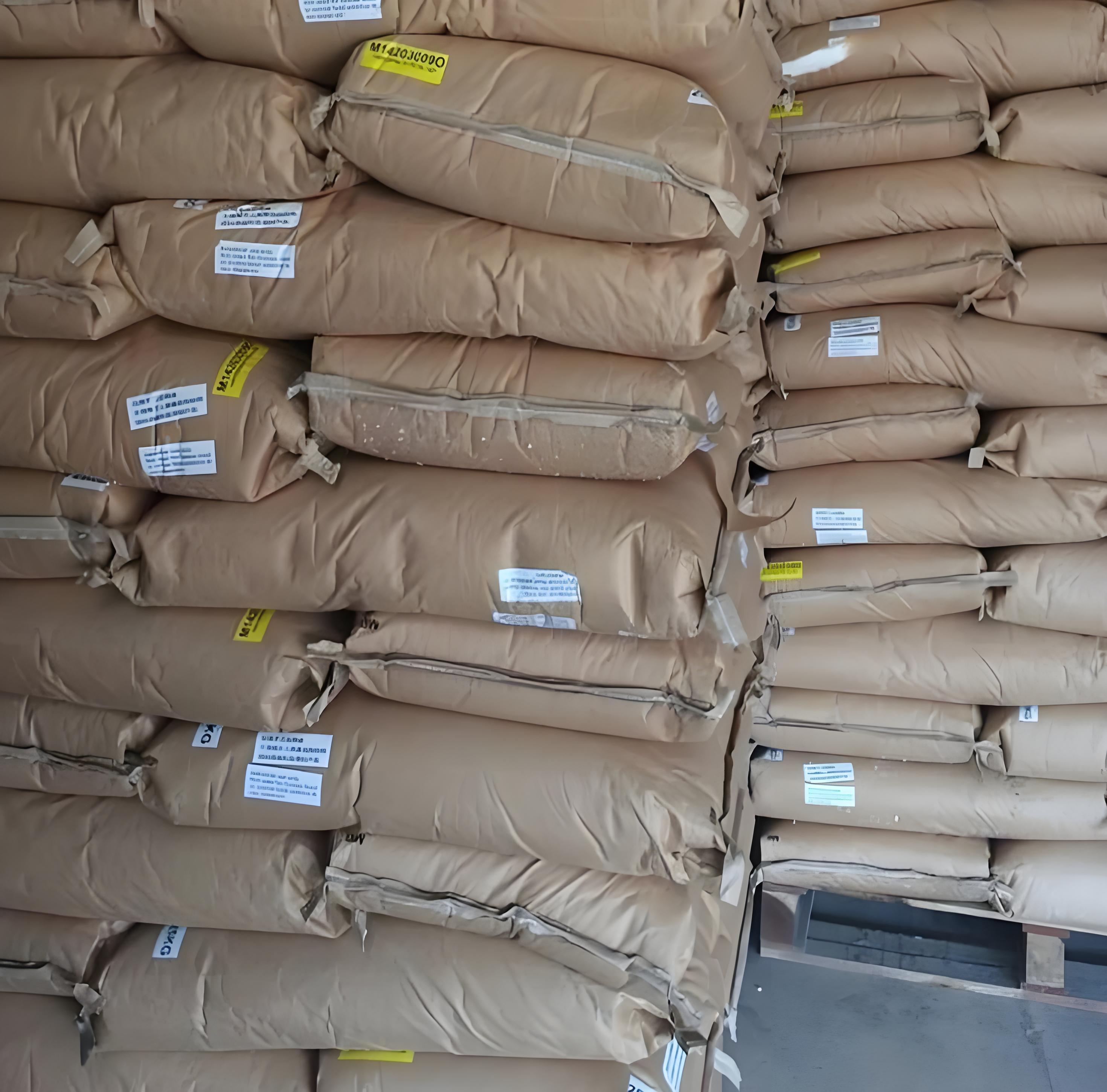 Stearyl Alcohol C18 Alcohol CAS 112-92-5 1-Octadecanol