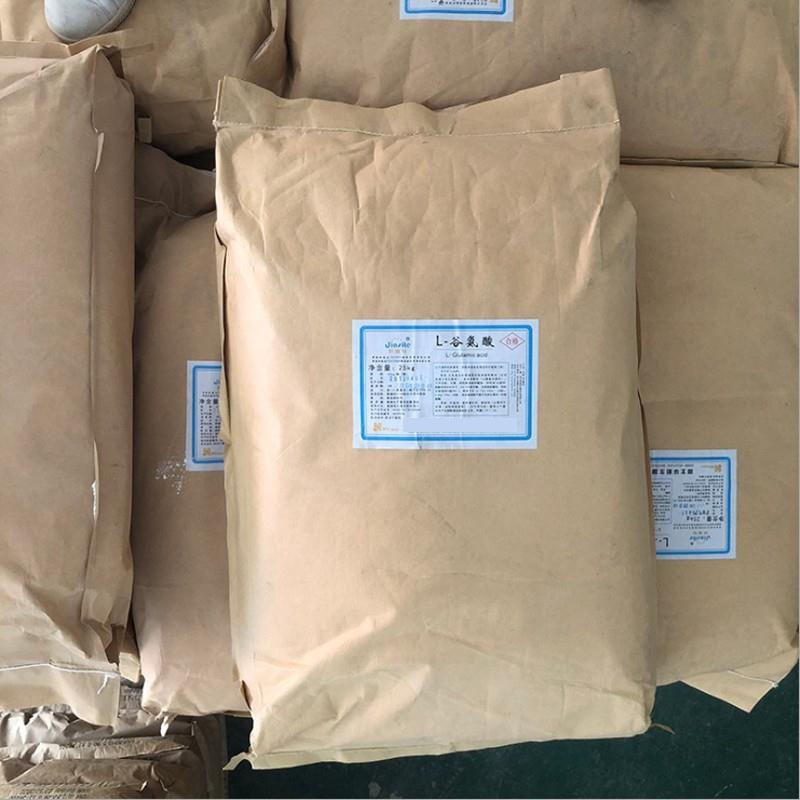 Glutamic acid #56-86-0