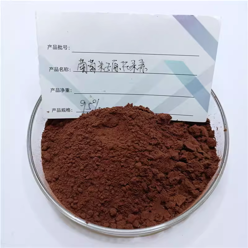 Grape Seed Extract #84929-27-1