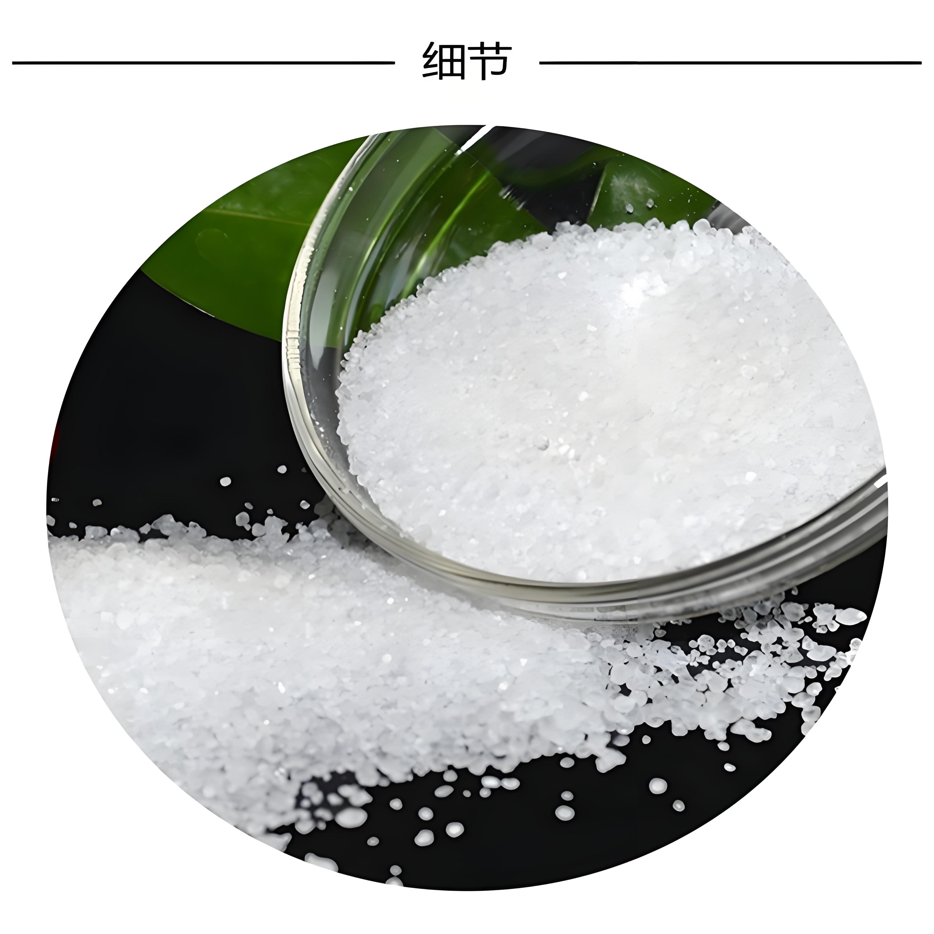 Citric Acid Cas 77-92-9