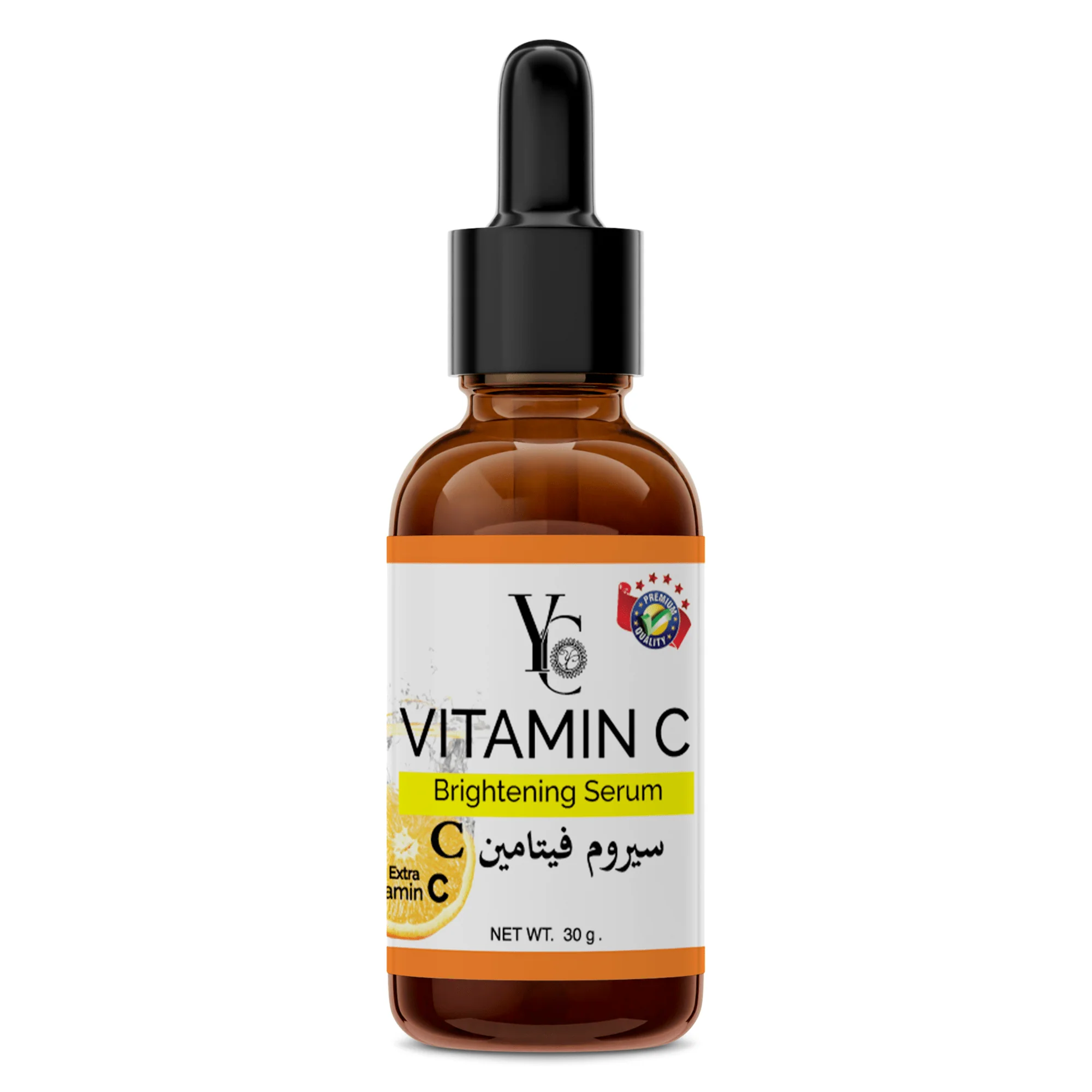 Vitamin C Serum For Face