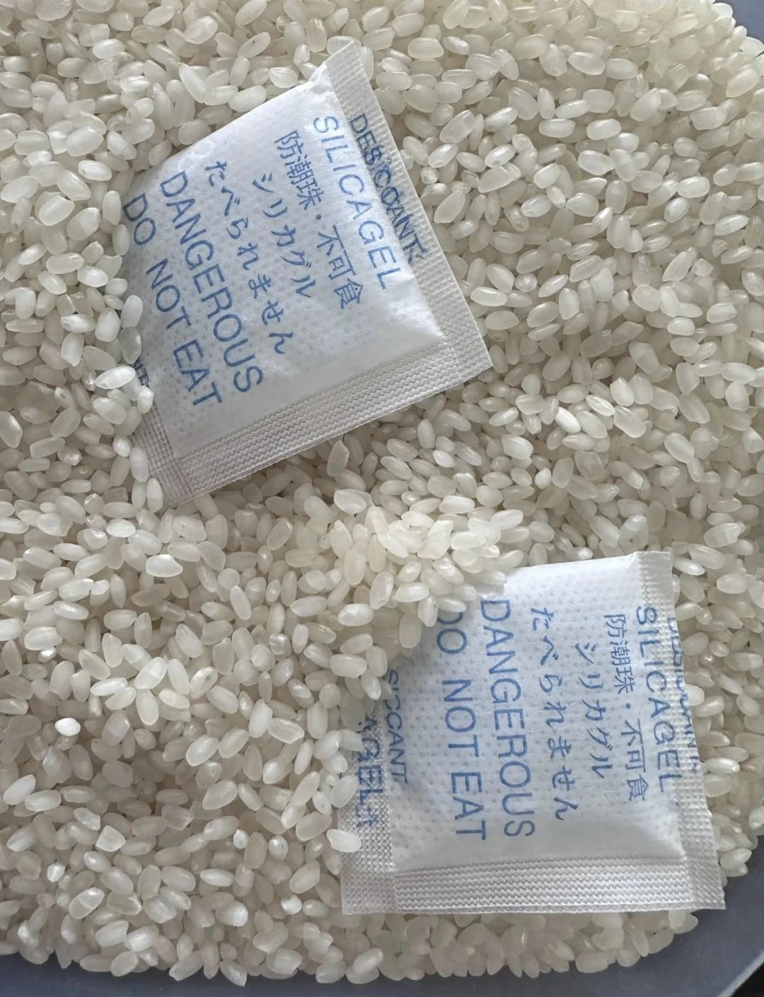 Desiccant