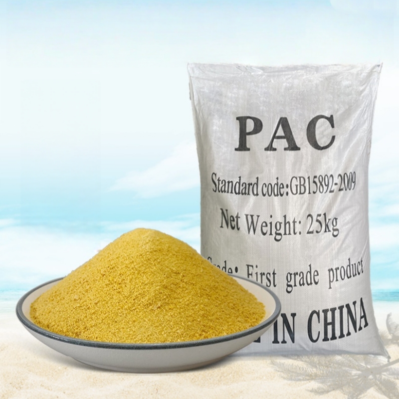 Polyaluminum Chloride PAC   CAS#1327-41-9