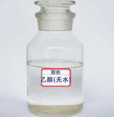 Anhydrous Ethanol 
