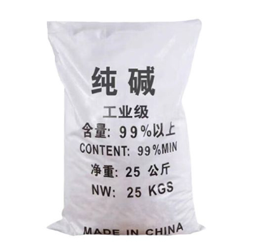 Sodium Carbonate