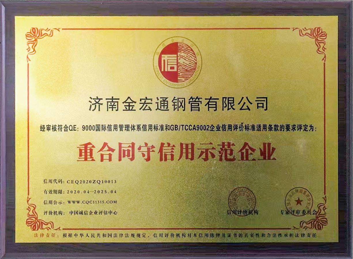 资源-2@10x