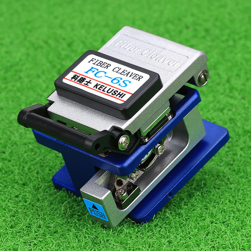 LF036 Metal Hard Case FTTH Fiber Optic Installation Tool Set