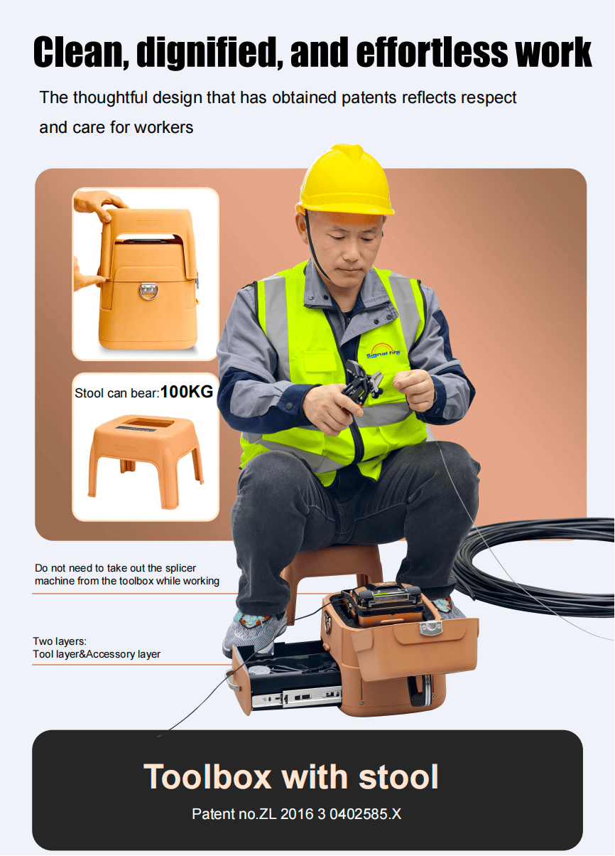 signal-fire-ai-12-toolbox-with-stool-patent-design.