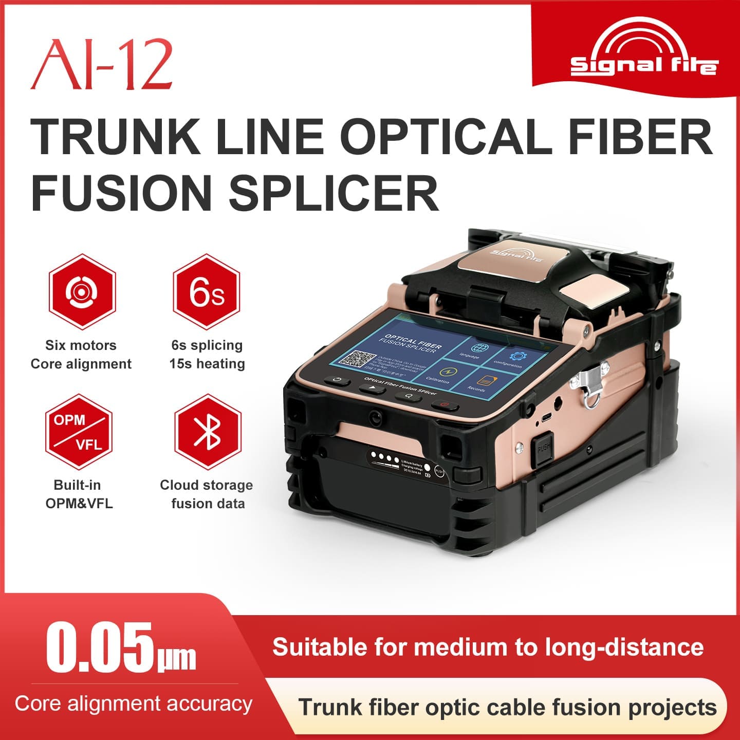 AI-12 six-motor core alignment fusion splicer front view
