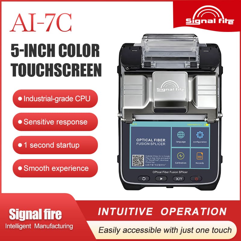 Signal Fire AI7C Fusion Splicer Wholesale Price